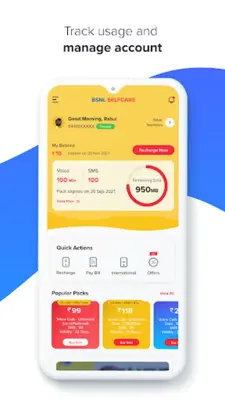 BSNL Selfcare android App screenshot 3